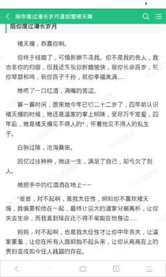 疫情期间在菲律宾补办护照需要什么条件，暂时不想回国需要办理什么？_菲律宾签证网